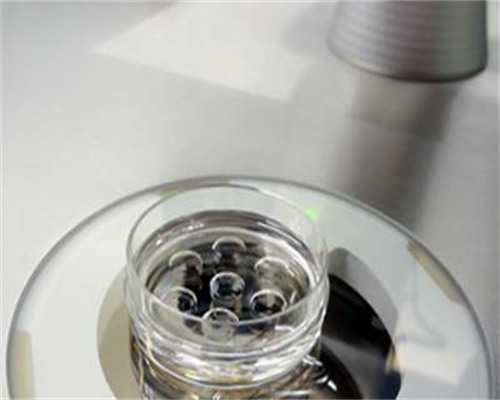 惠州三代试管婴儿生宝宝费用成本,成功率多少!