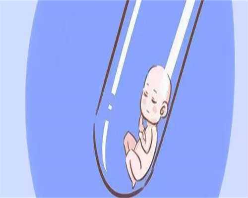 香港一、二、三代试管价格解读！助孕价格总共花费参考表